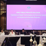 รศ.ดร.พาสิทธิ์ รองปลัด อว. เปิดการประชุมเชิงปฏิบัติการ APEC  ... Image 1